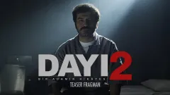 DAYI: Bir Adamın Hikayesi 2 Fragmanı